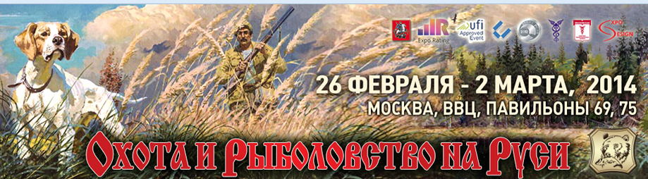 wms-reviews-vesna-prev